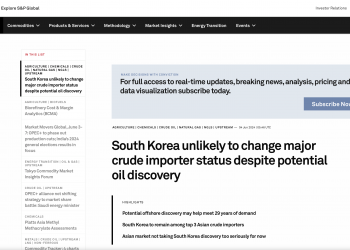 S&P 글로벌 “한국, 주요 원유수입국 지위 변하지 않을 것”